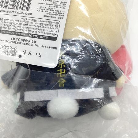 ちいかわ　東京卍りべんじゃ〜ず×血威華我　ぬいぐるみ　うさぎ　ドラケン ちいかわ 東京卍りべんじゃ〜ず×血威華我 ドラケン うさぎ