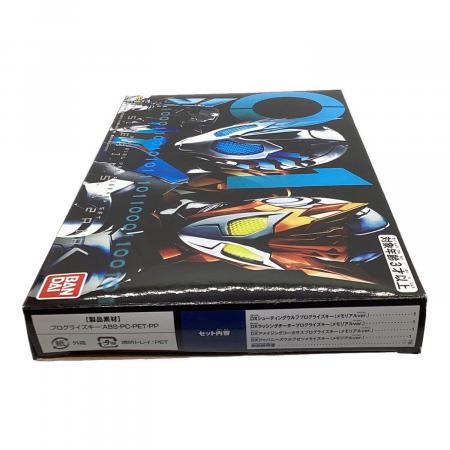 仮面ライダーゼロワン　まとめ売り メモリアル 仮面ライダーゼロワン (カメンライダーゼロワン) DXメモリアルプログ