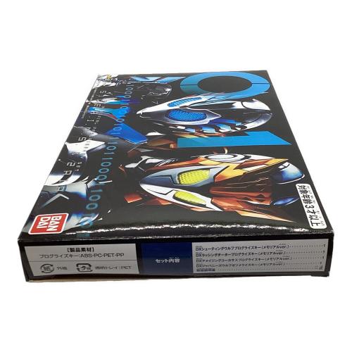 仮面ライダーゼロワン (カメンライダーゼロワン) DXメモリアルプログ 仮面ライダーゼロワン (カメンライダーゼロワン) DXメモリアルプログ