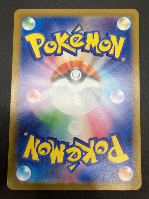 オドリドリex ポケモンカード 111/080 SAR