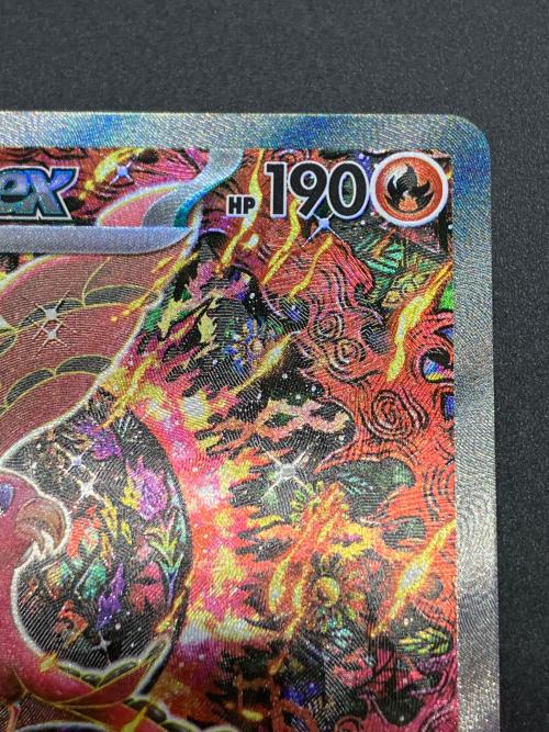 オドリドリex ポケモンカード 111/080 SAR