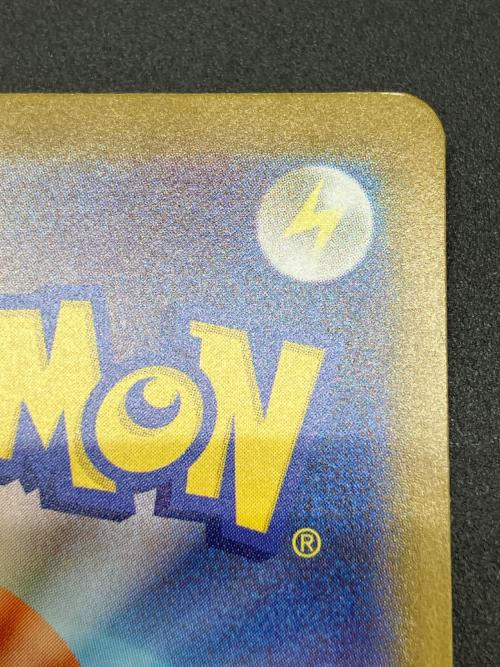 オドリドリex ポケモンカード 111/080 SAR