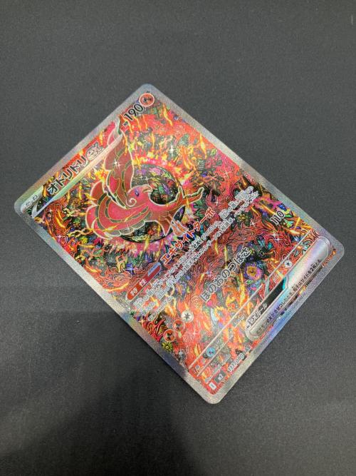 オドリドリex ポケモンカード 111/080 SAR