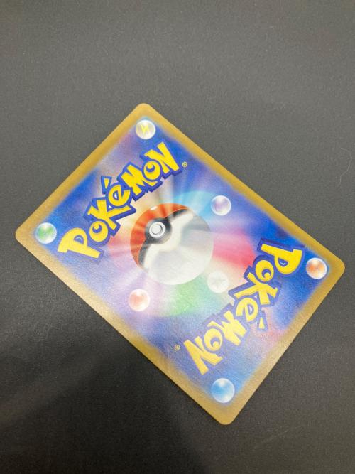 オドリドリex ポケモンカード 111/080 SAR