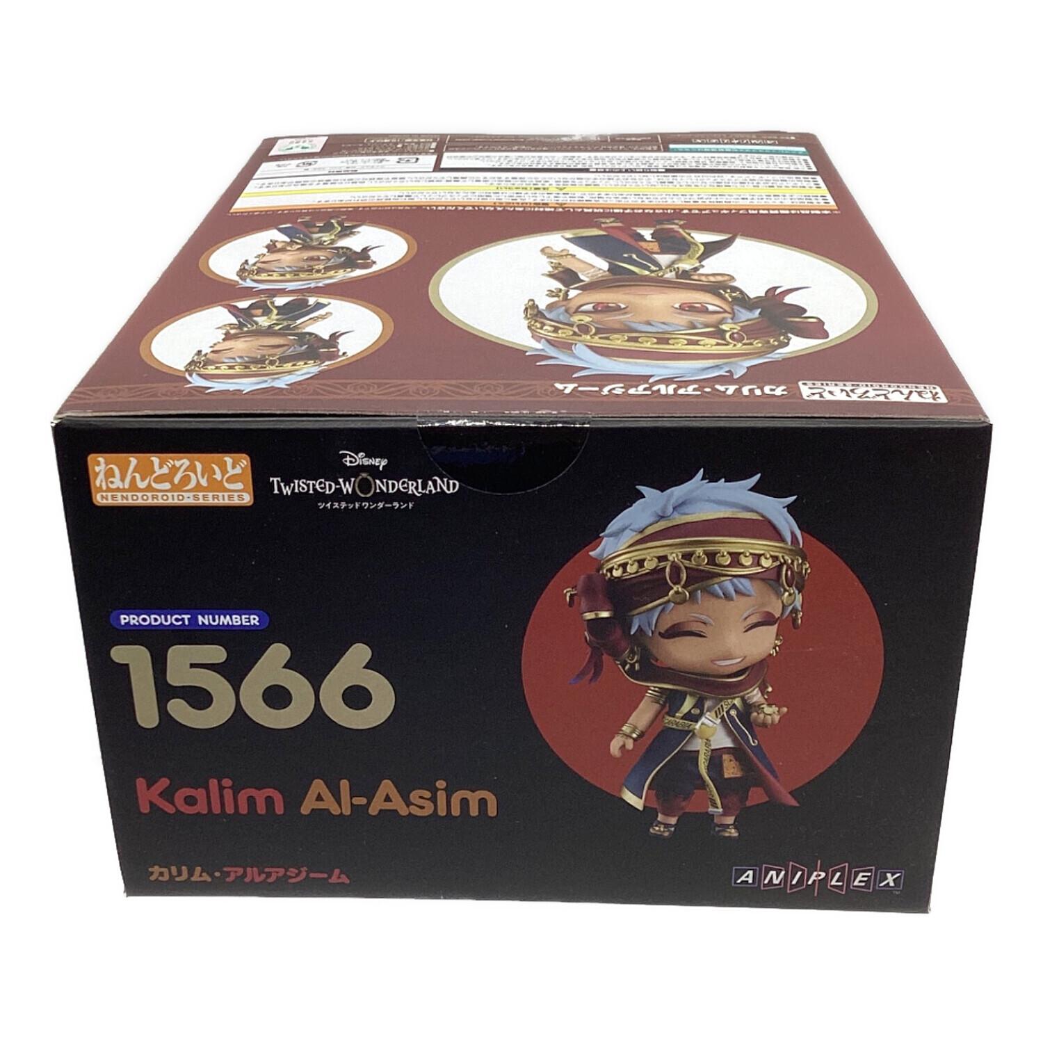 アニプレックス フィギュア ツイステッドワンダーランド カリム