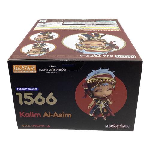 アニプレックス フィギュア ツイステッドワンダーランド カリム・アルアジーム ねんどろいど