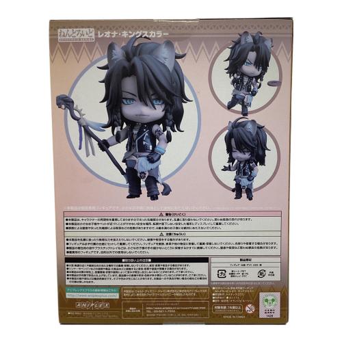 アニプレックス フィギュア ツイステッドワンダーランド レオナ・キングスカラー ねんどろいど