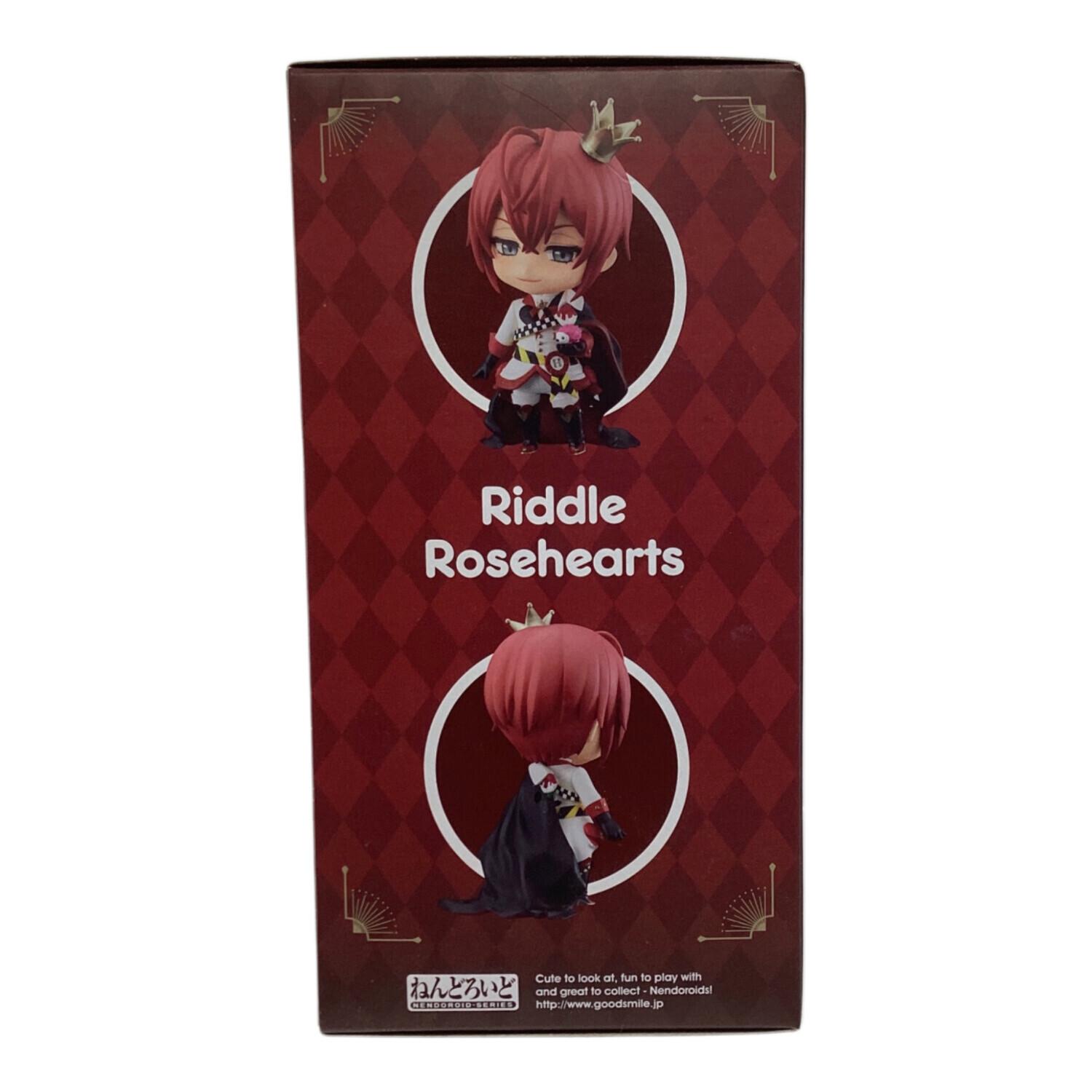 リドルねんどろうどフィギュアおまけ付き ねんどろいど リドル・ローズハート