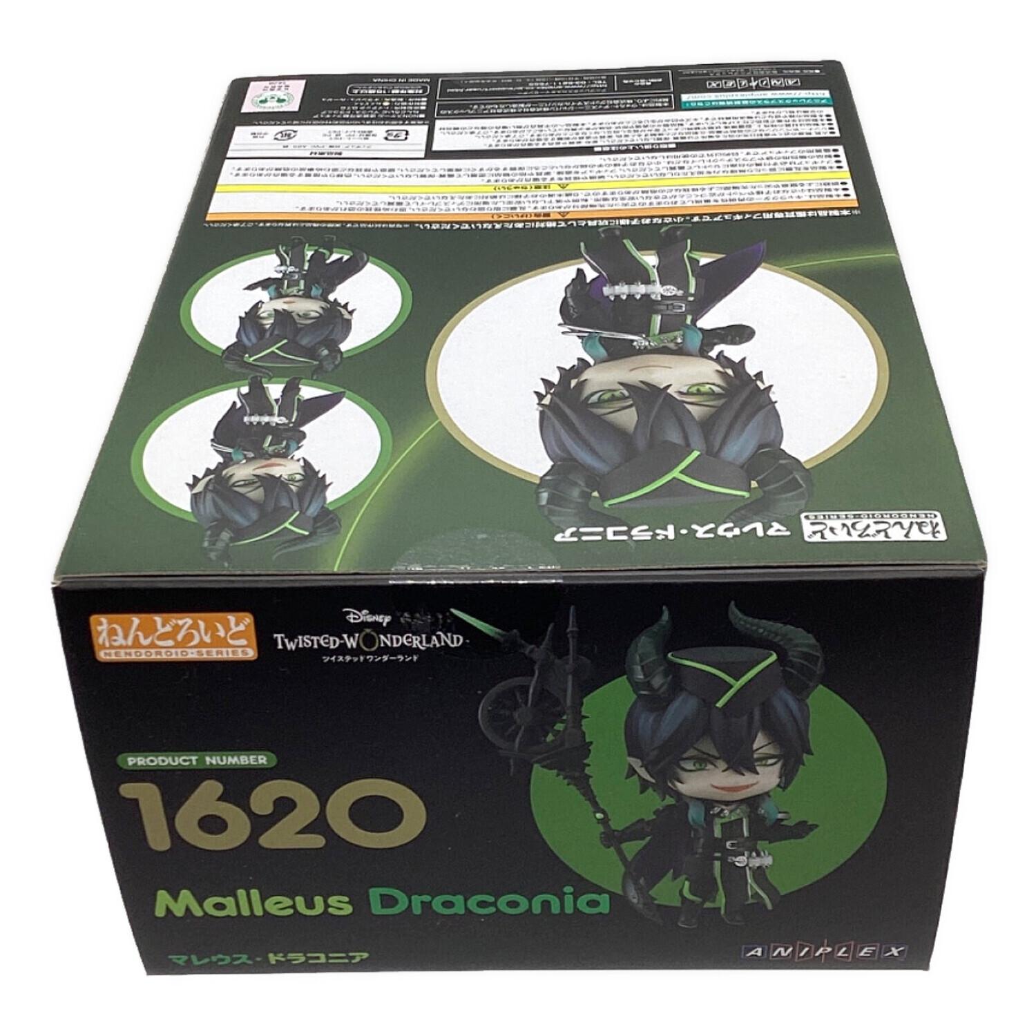 ねんどろいど ツイステッドワンダーランド マレウス・ドラコニア ねんどろいど マレウス・ドラコニア