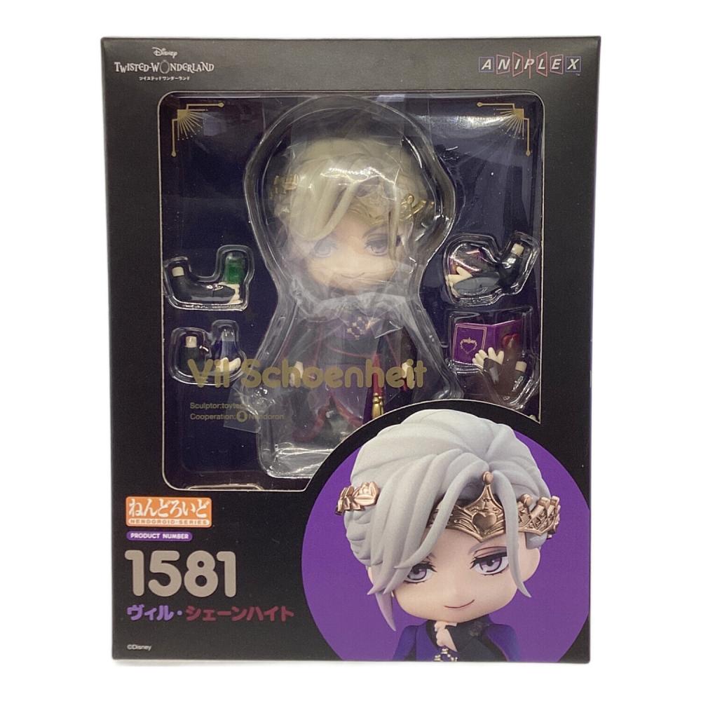 ねんどろいど ツイステ ヴィル・シェーンハイト ねんどろいど ヴィル・シェーンハイト