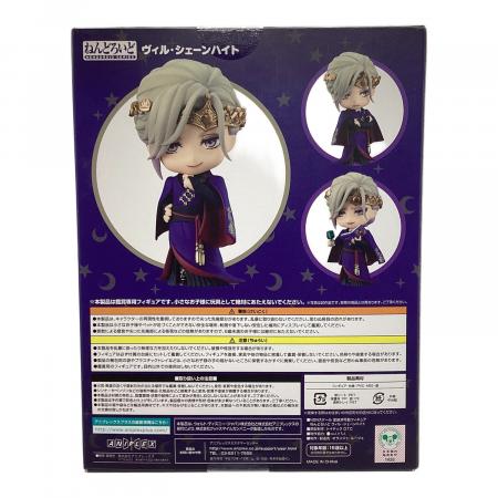 ねんどろいど　ヴィル・シェーンハイト　ツイステッドワンダーランド ねんどろいど ヴィル・シェーンハイト | GOODSMILE ONLINE SHOP