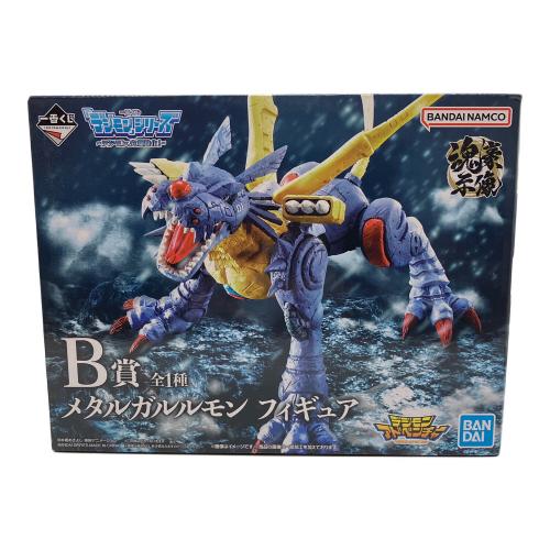 デジモンアドベンチャー フィギュア メタルガルルモン -魂豪示像- 一番くじ  B賞 フィギュア