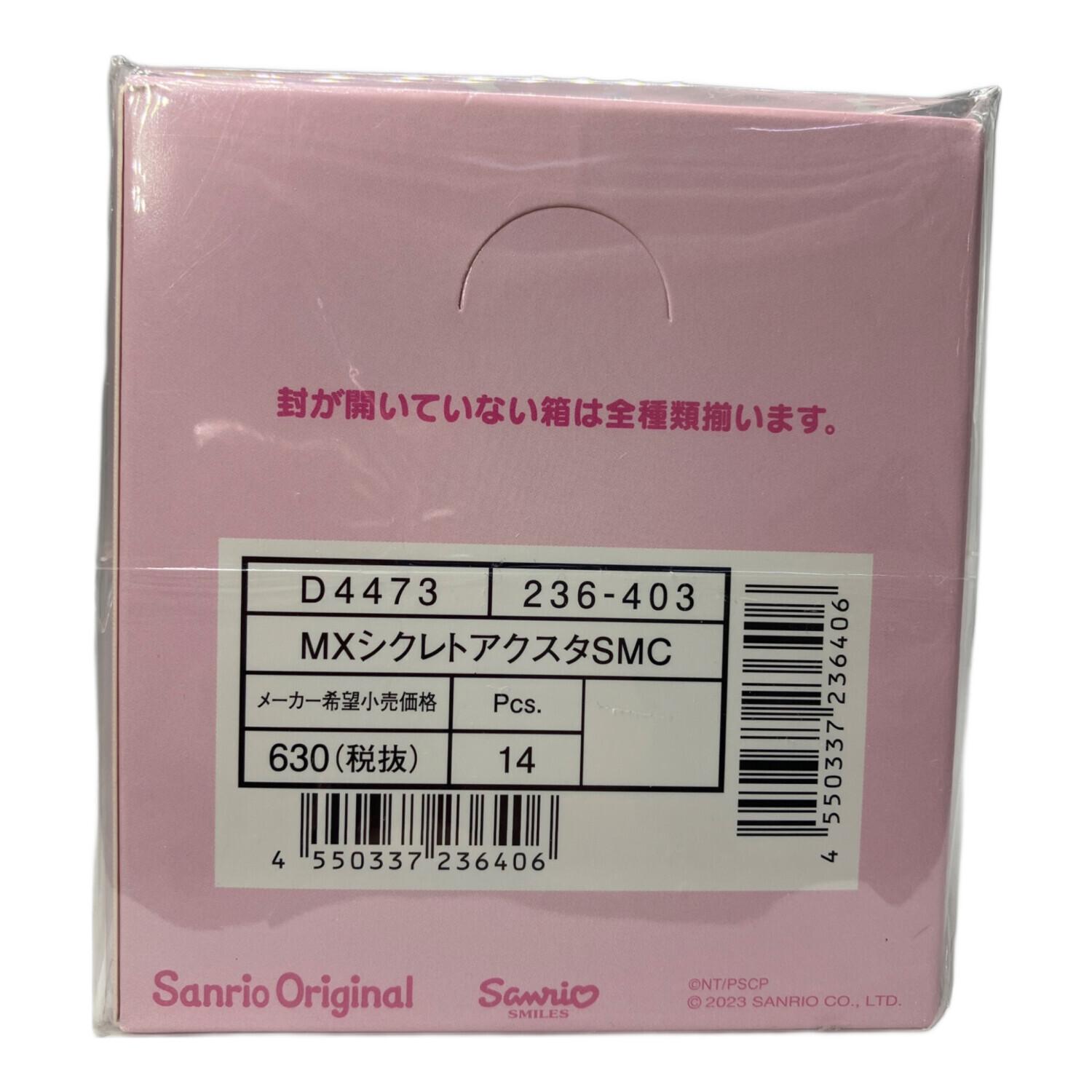 美少女戦士セーラームーン (ビショウジョセンシセーラームーン