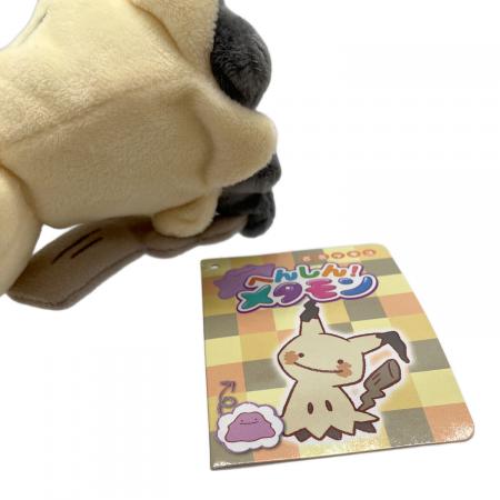 Pokemon Center (ポケモンセンター) へんしん！メタモン ミミッキュ