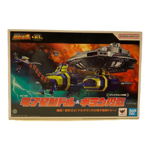 BANDAI (バンダイ) 電子星獣ドル＆ギラン円盤 フィギュア 宇宙刑事ギャバン