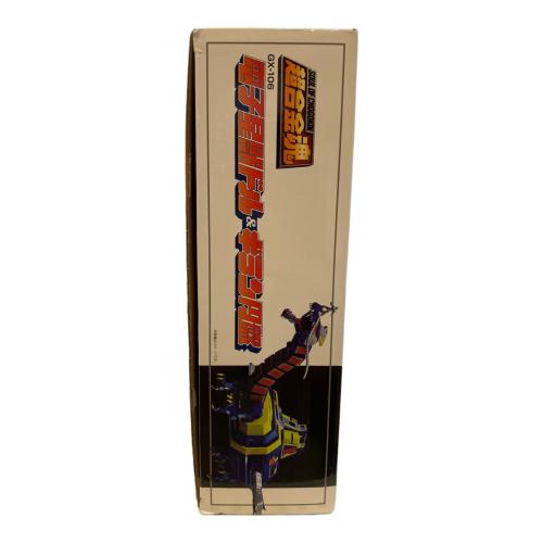 電子ギャバン BANDAI (バンダイ) 電子星獣ドル＆ギラン円盤 フィギュア 宇宙刑事