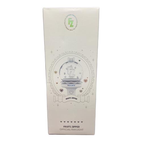 FRUIT ZIPPER OFFICIAL FAN LIGHT 開封品｜トレファクONLINE