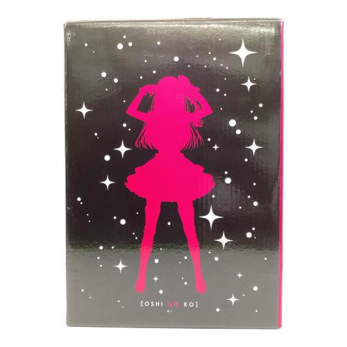 推しの子 (オシノコ) アイ アートスケールフィギュア ラストワン賞 フィギュア