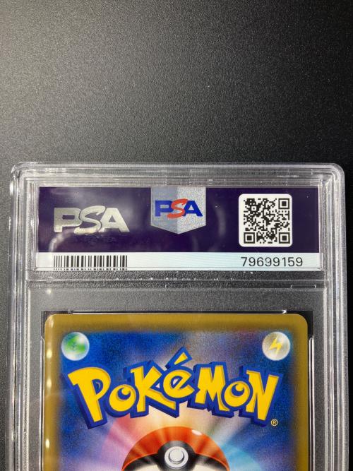 ポケモンカード @ Π エーフィ VMAX 189/S-P PSA10