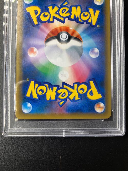 ポケモンカード @ Π エーフィ VMAX 189/S-P PSA10