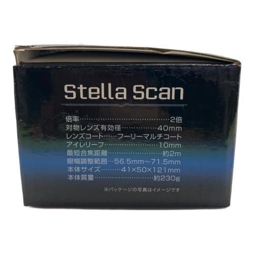 SIGTRON JAPAN Stella Scan 星空観察オペラグラス 2x40 Stella Scan 2x40