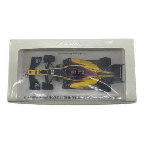 SPARK (スパーク) ミニカー 1/43 SF19 No.50 B-Max Racing Team M-TEC HR-417E Super Formula 2022