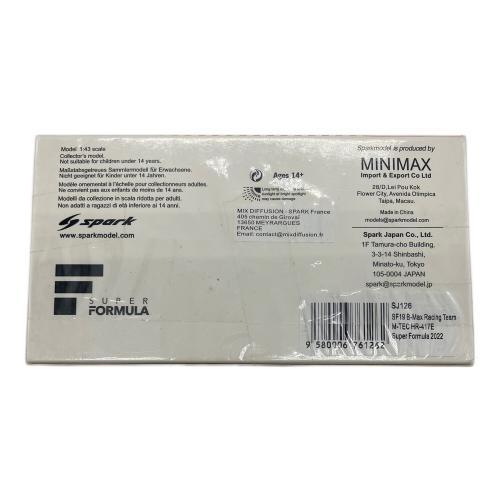 SPARK (スパーク) ミニカー 1/43 SF19 No.50 B-Max Racing Team M-TEC HR-417E Super Formula 2022