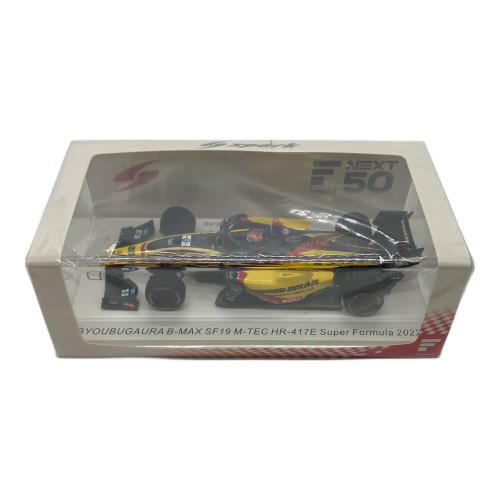 071a506★ミニカー spark 1/43 マクラーレン Mclaren Honda MCL32 Australian GP 2017 ホンダ スパーク ☆未開封☆ スパーク 1⁄43 マクラーレン F1 チーム MCL38 ランド ノリス 2024年