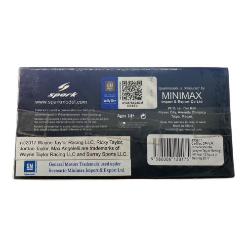 SPARK (スパーク) ミニカー ミニカー 1/43 Cadillac DPi-V.R Winner 12