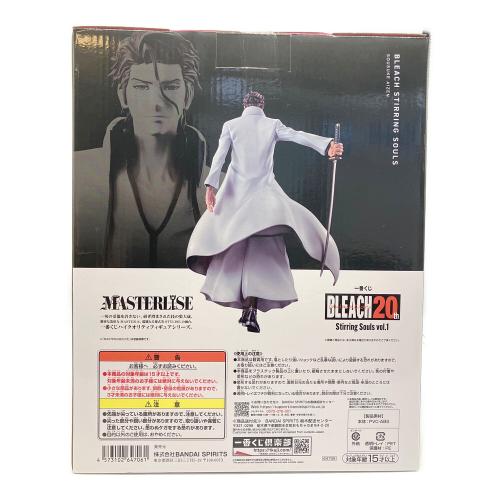 BLEACH (ブリーチ) フィギュア B賞 藍染惣右介 MASTERLISE 一番くじ