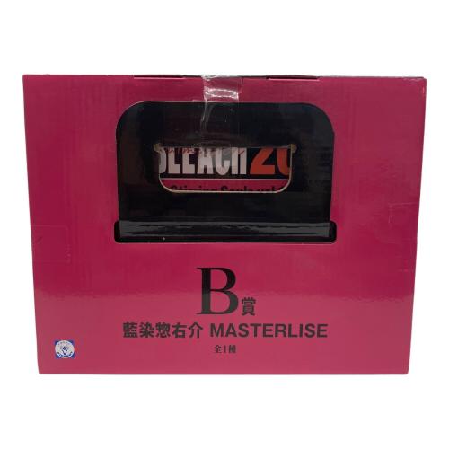 BLEACH (ブリーチ) フィギュア B賞 藍染惣右介 MASTERLISE 一番くじ