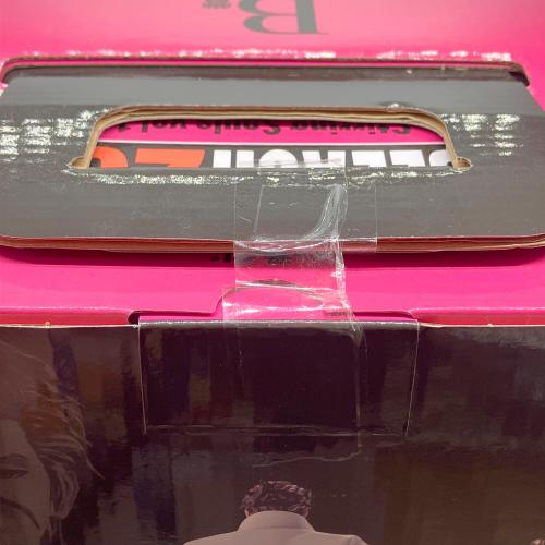 BLEACH (ブリーチ) フィギュア B賞 藍染惣右介 MASTERLISE 一番くじ