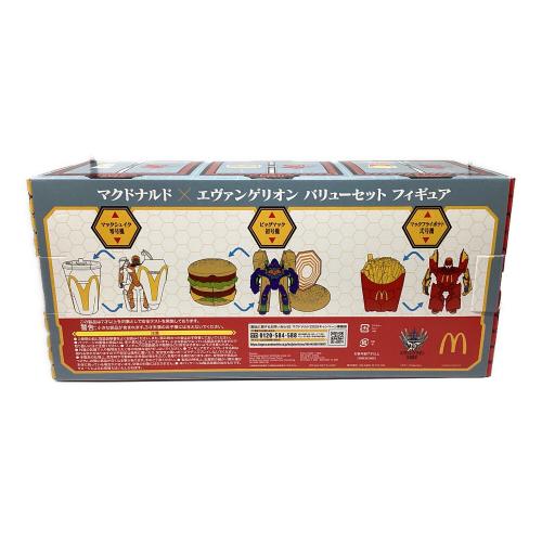 エヴァンゲリオン フィギュア マクドナルド マクドナルド×エヴァンゲリオン バリューセットフィギュア