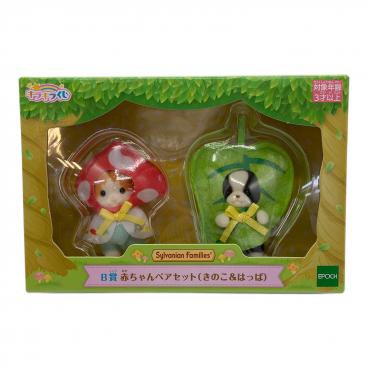 キーワード：シルバニア｜在庫：あり】商品一覧｜中古・リサイクル