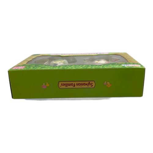 EPOCH (エポック) B賞 赤ちゃんペアセット きのこ＆はっぱ シルバニアファミリー キラキラくじ～ひみつの森であそぼ～