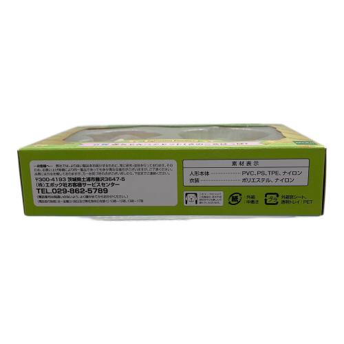 EPOCH (エポック) B賞 赤ちゃんペアセット きのこ＆はっぱ シルバニアファミリー キラキラくじ～ひみつの森であそぼ～