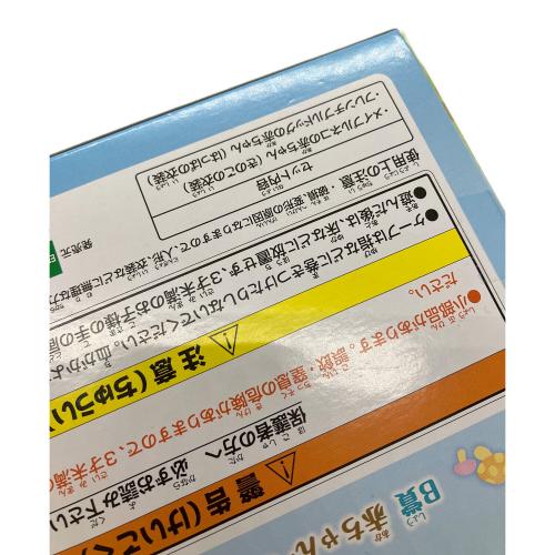 EPOCH (エポック) B賞 赤ちゃんペアセット きのこ＆はっぱ シルバニアファミリー キラキラくじ～ひみつの森であそぼ～