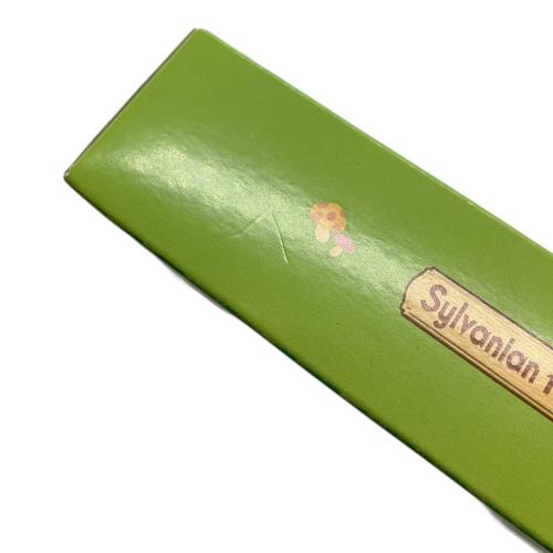 EPOCH (エポック) B賞 赤ちゃんペアセット きのこ＆はっぱ シルバニアファミリー キラキラくじ～ひみつの森であそぼ～