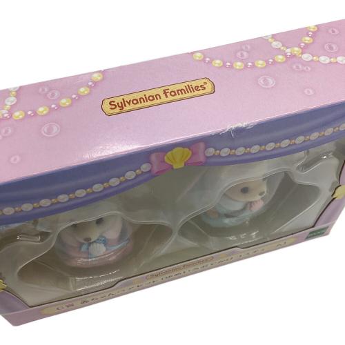 シルバニアファミリー キラキラくじ　EPOCH (エポック) C賞 赤ちゃんペアセット ゆめいろおでかけコスチューム シルバニアファミリー