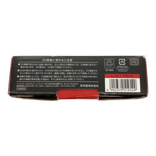 Nintendo (ニンテンドー) 3DS LL SJF141375517