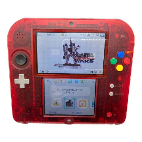 【hana】任天堂 2DS 赤 ポケットモンスター Amazon.co.jp: ニンテンドー2DS 『ポケットモンスター 赤』限定パック