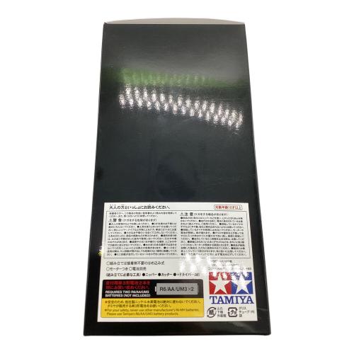 ミニ四駆PROシリーズ 1/32 キリン メッツ コーラ オリジナル ダッシュ1号 エンペラー&ダッシュ2号 バーニングサン プラモデル