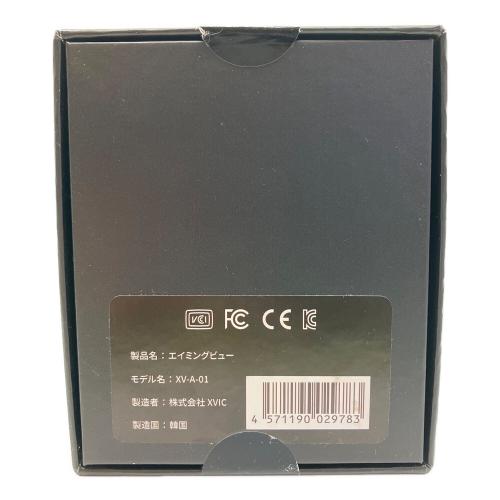XVIC エイミングビュー XV-A-01