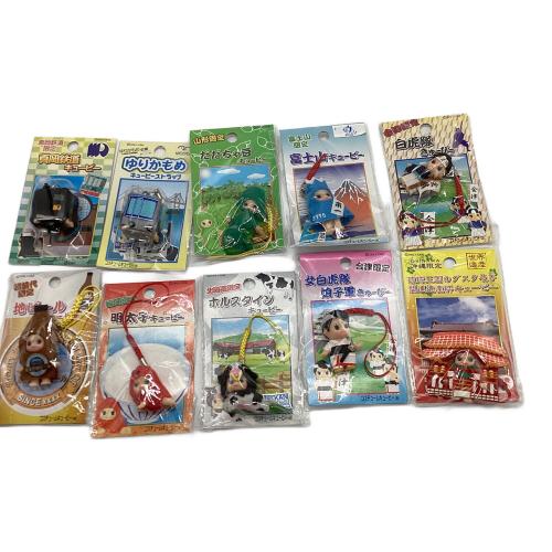 ご当地キューピーキーホルダーおまとめ ストラップ｜トレファクONLINE