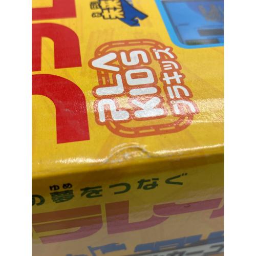 TOMY (トミー) 　プラレール　スーパーレールカーゴコンテナ積み降ろしセット