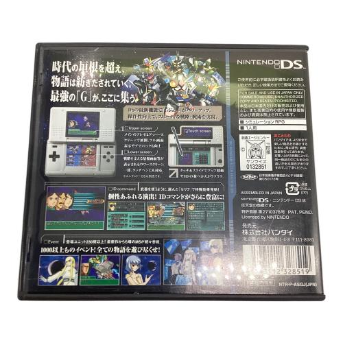 SDガンダムGジェネレーションDS DS用ソフト CERO A (全年齢対象)