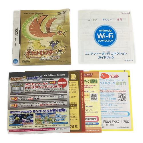 ポケットモンスターハートゴールド DS用ソフト CERO A (全年齢対象)