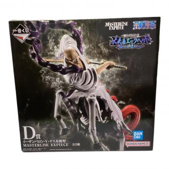 ONE PIECE (ワンピース) D賞 イーザンバロン・V・ナス寿郎聖 フィギュア