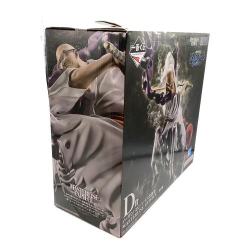 ONE PIECE (ワンピース) D賞 イーザンバロン・V・ナス寿郎聖