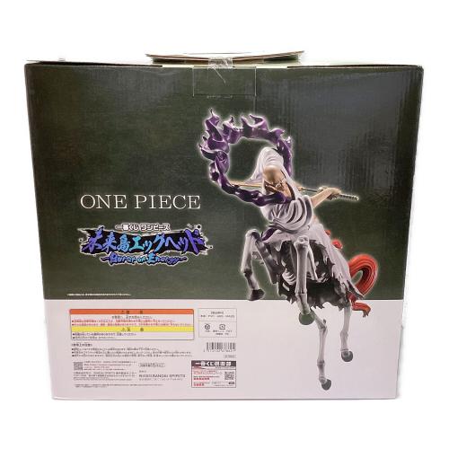 ONE PIECE (ワンピース) D賞 イーザンバロン・V・ナス寿郎聖 フィギュア